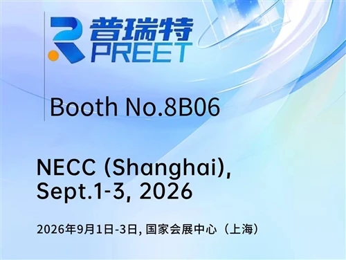 PREET sizni China Composites Expo 2026 ga taklif qiladi